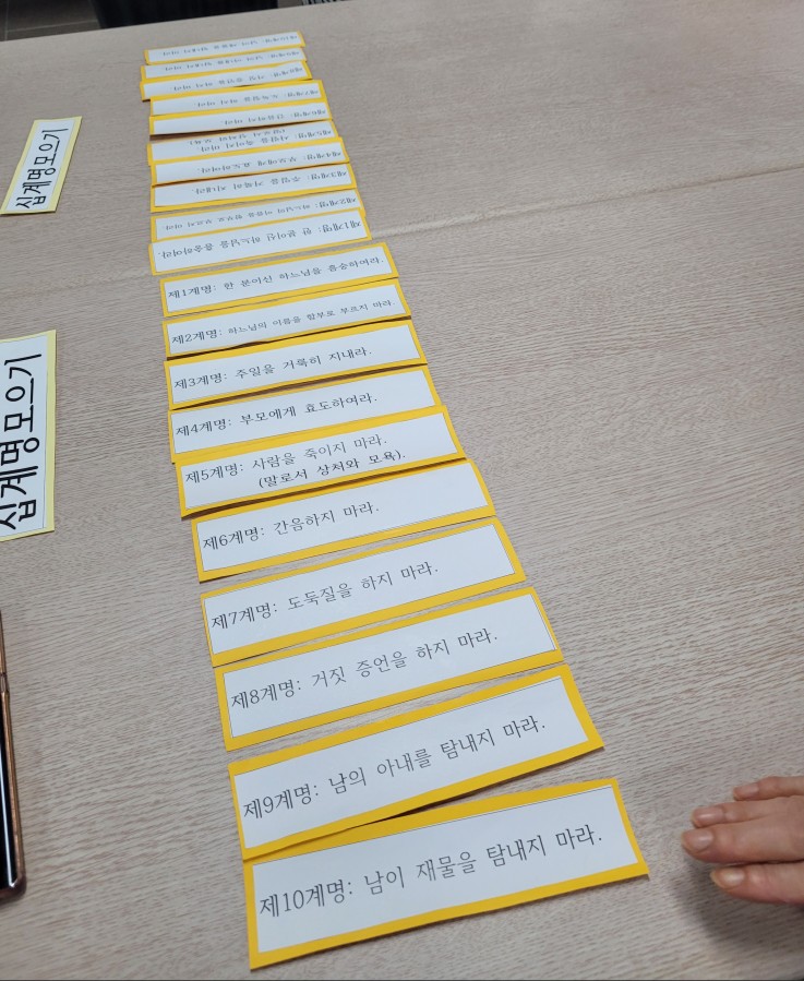 KakaoTalk_20240816_180610826_01.jpg