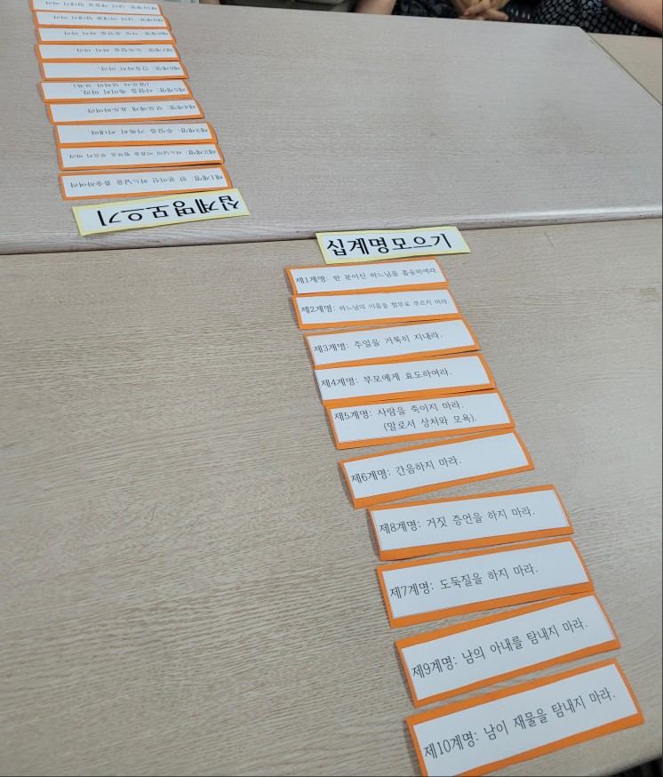 KakaoTalk_20240816_180610826.jpg
