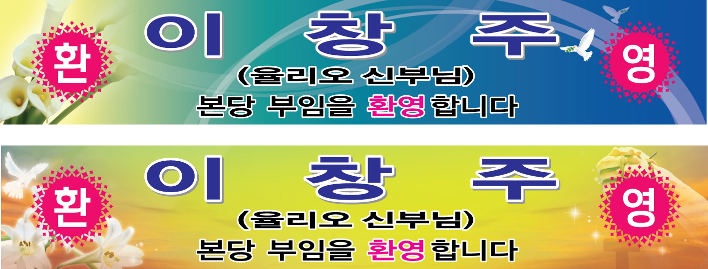 용량20231130_011141.jpg