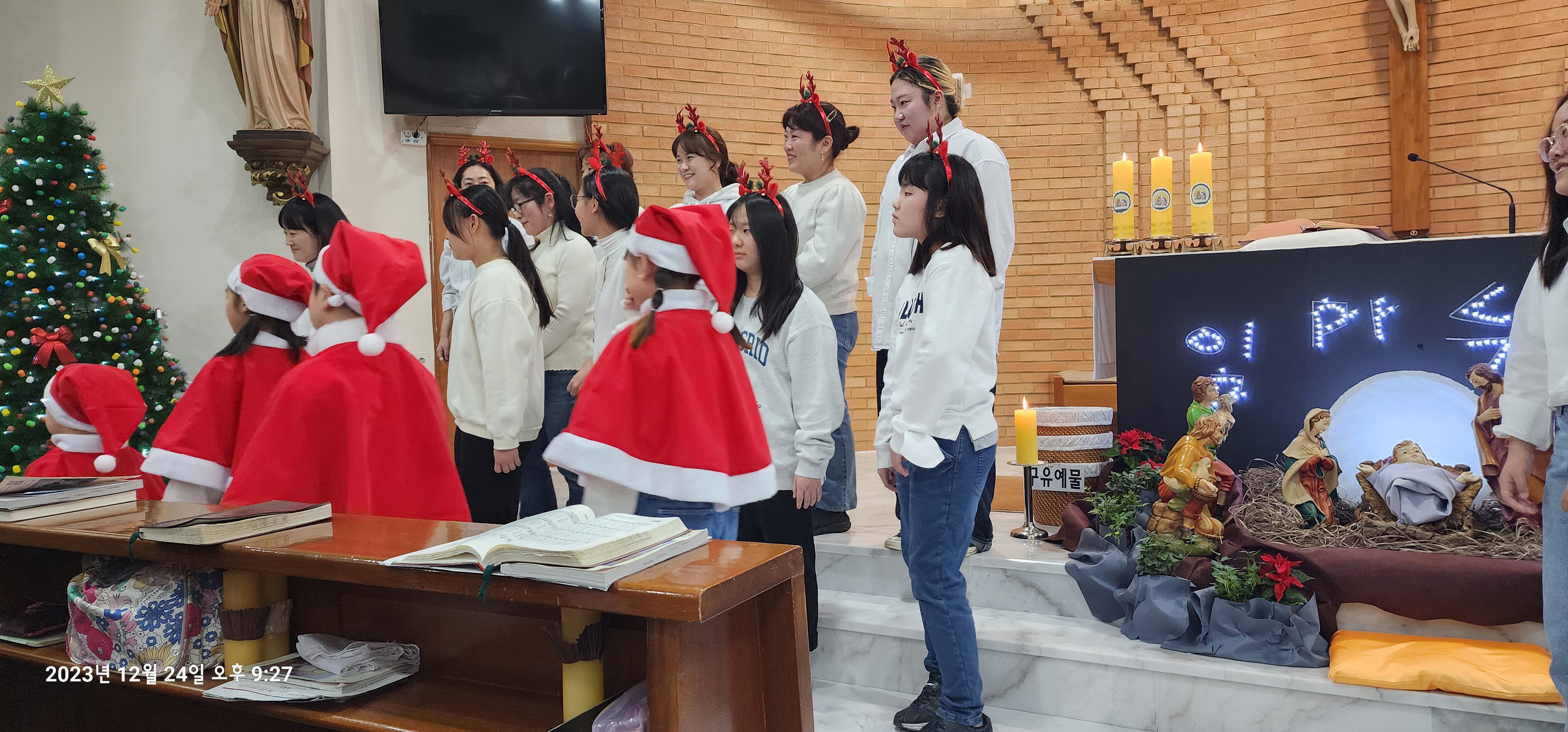 용량KakaoTalk_20231225_001529032_04.jpg