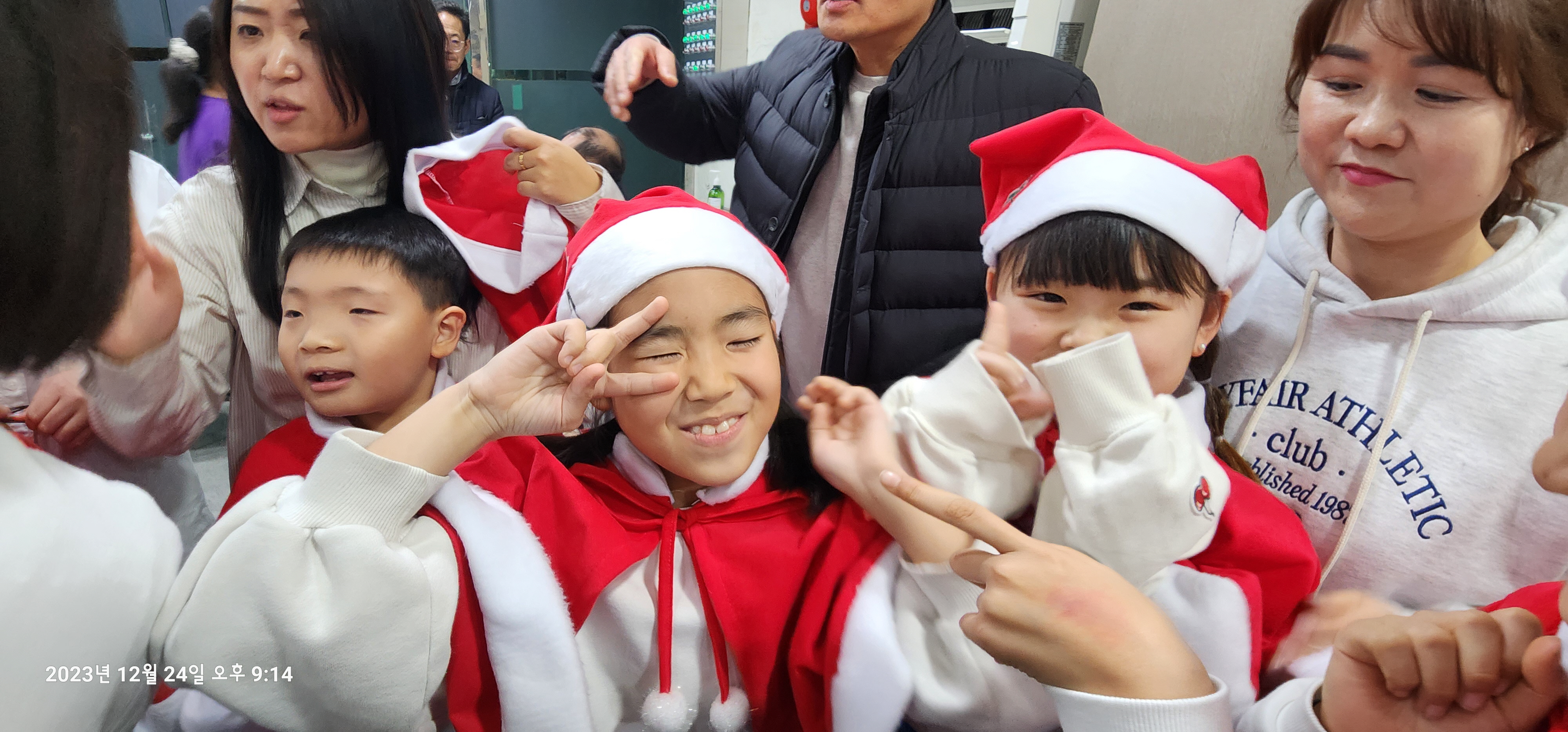 용량KakaoTalk_20231225_001251547_04.jpg