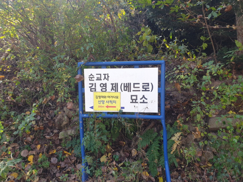 용량KakaoTalk_20231113_112448218_01.jpg