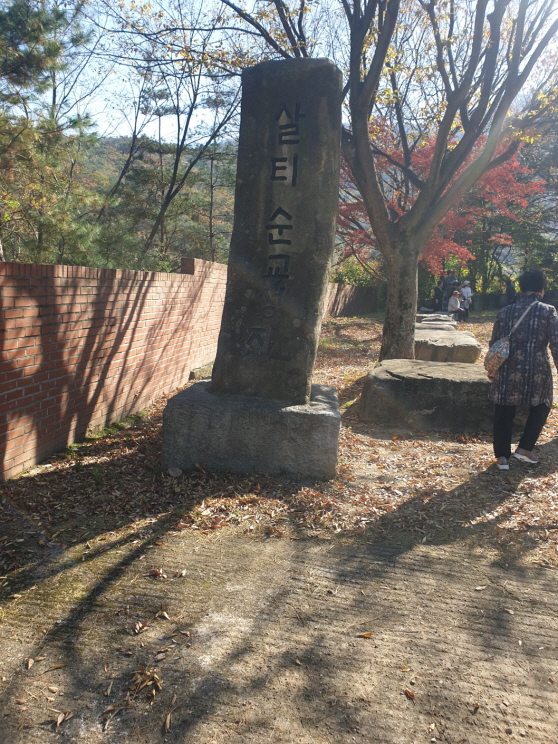용량KakaoTalk_20231113_112448218.jpg