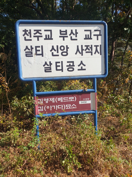 용량KakaoTalk_20231113_112448218_12.jpg