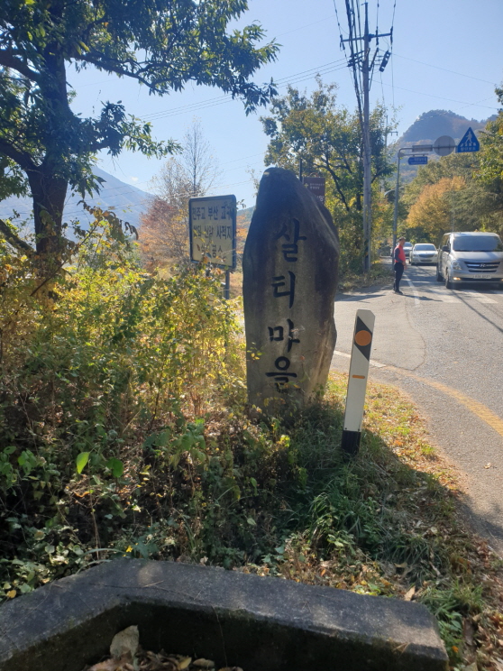 용량KakaoTalk_20231113_112448218_15.jpg