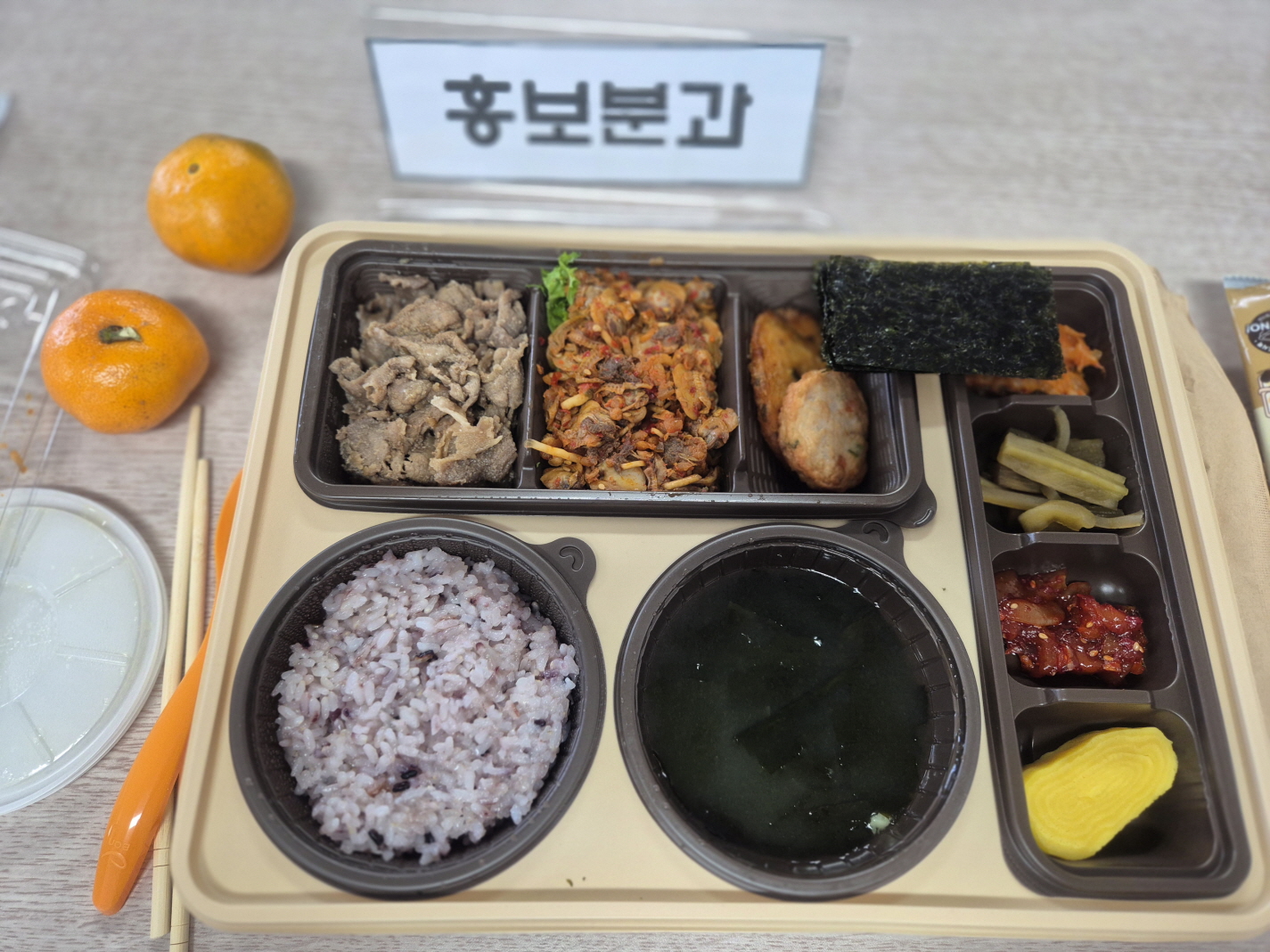 성전KakaoTalk_20250119_232810802_01.jpg