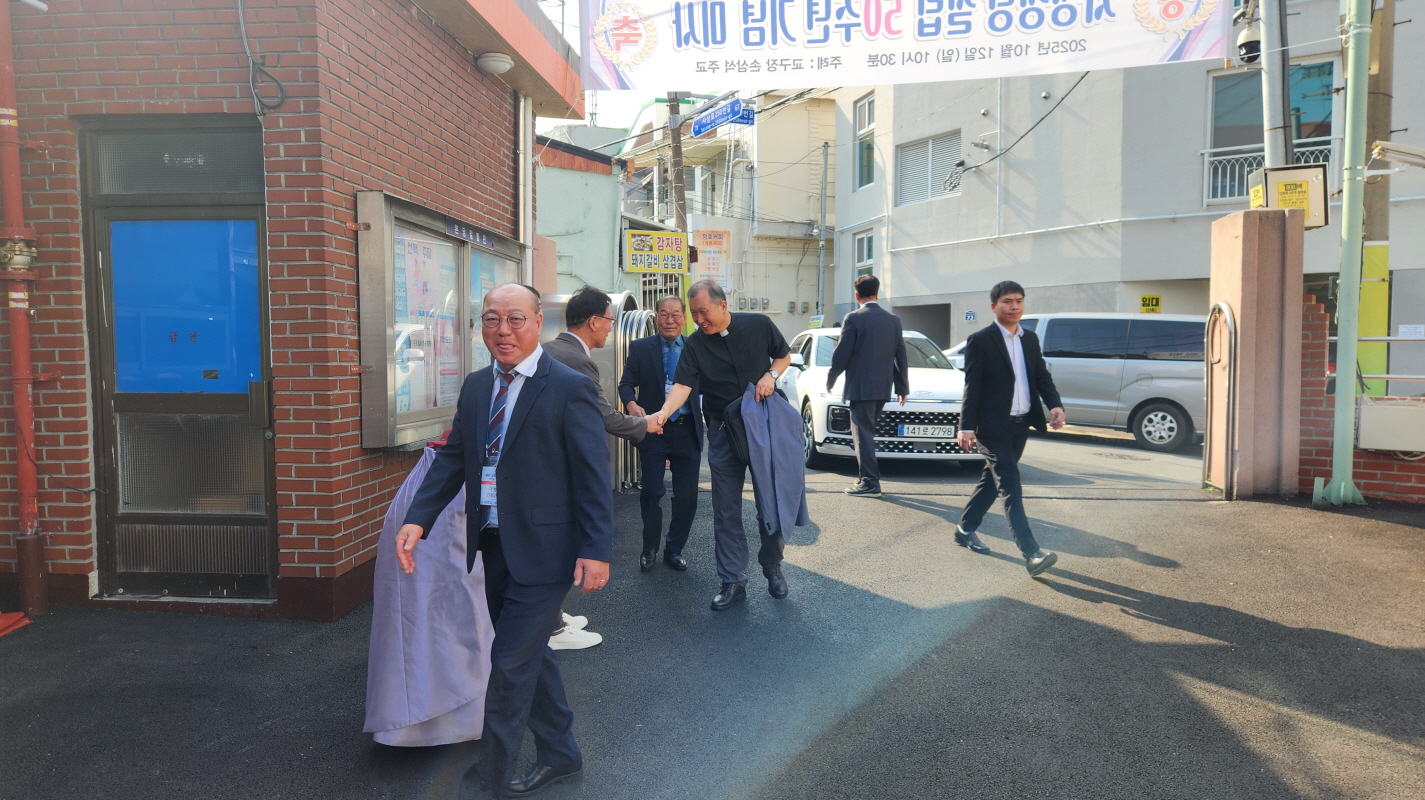 성전KakaoTalk_20251012_153227177_25.jpg