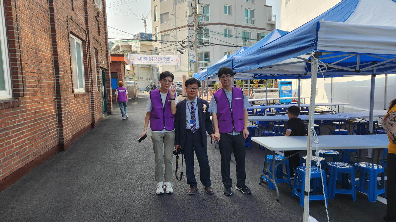 성전KakaoTalk_20251012_153227177_17.jpg