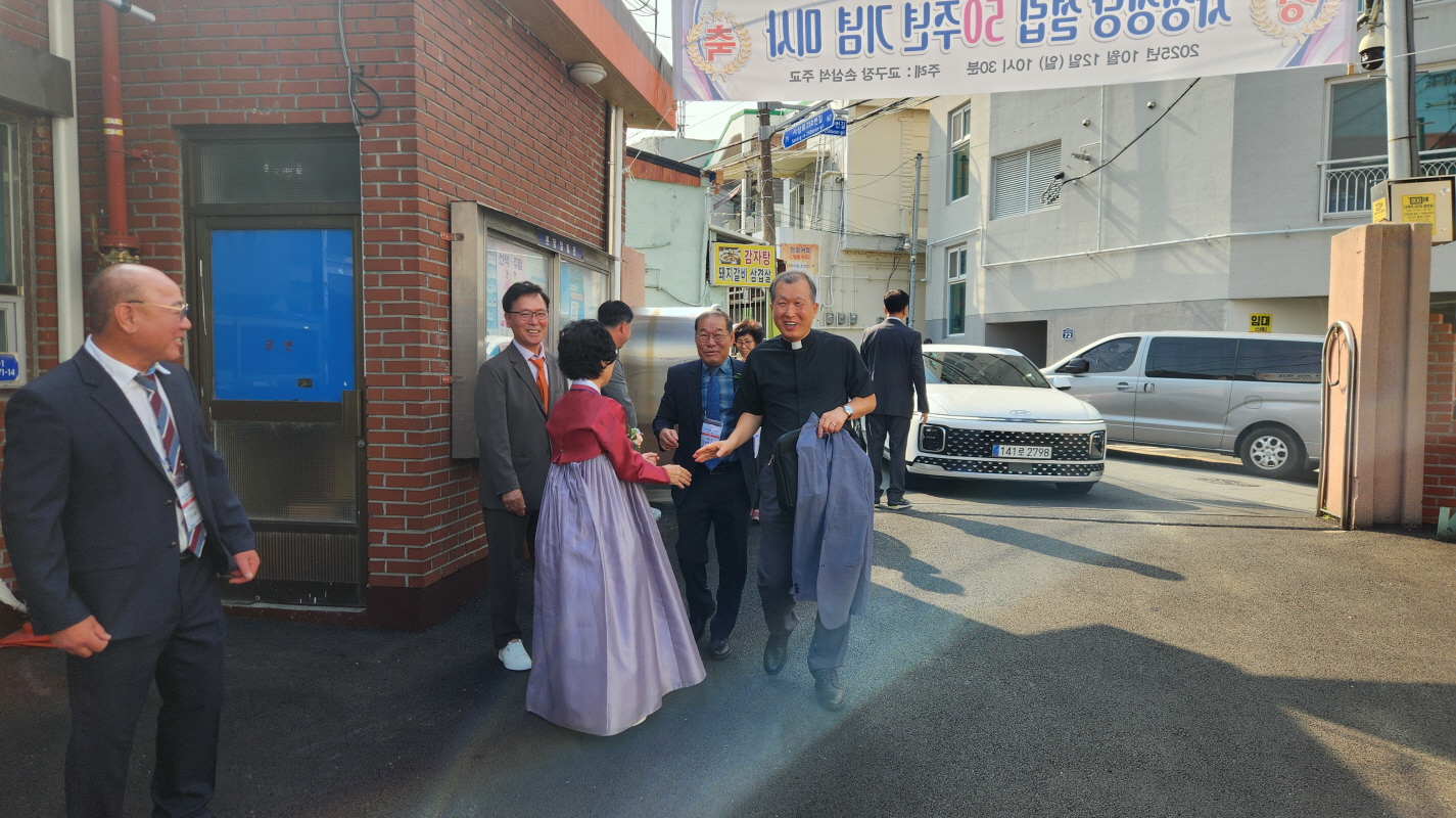 성전KakaoTalk_20251012_153227177_26.jpg