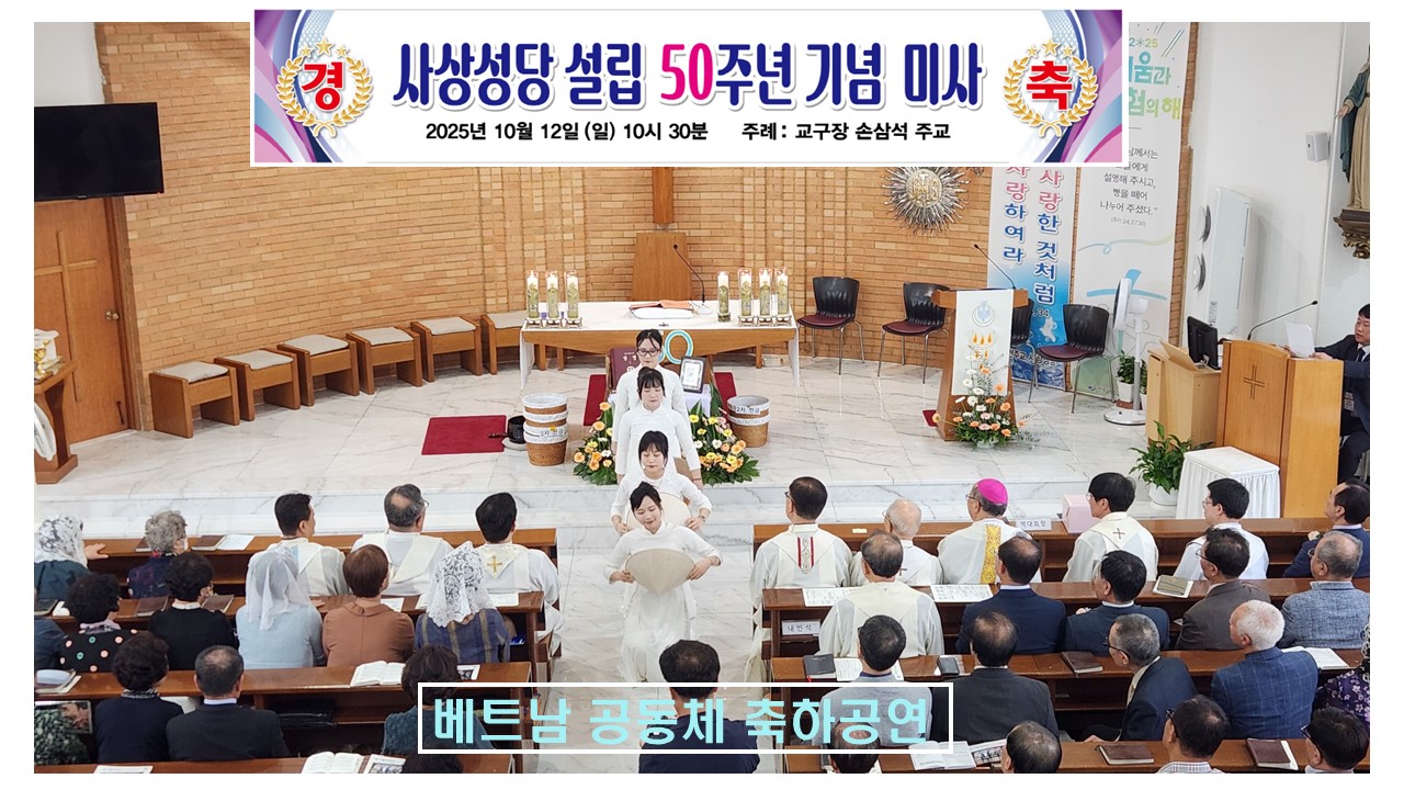 베트남 축하공연.jpg