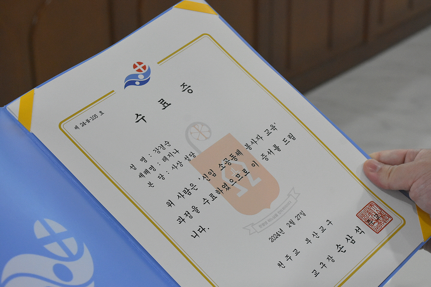 용량DSC_0125.JPG