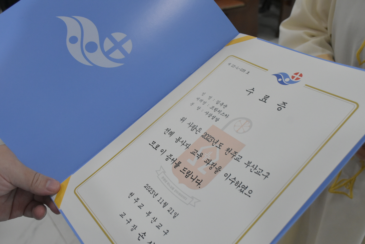 용량DSC_0088.JPG