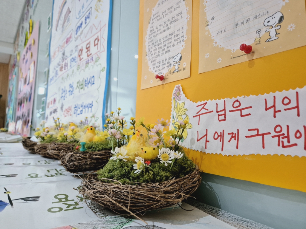 성전20240707_181635.jpg