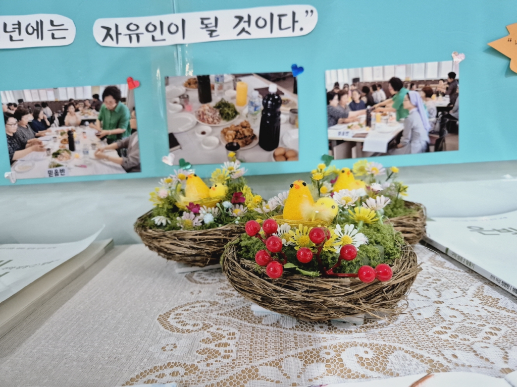 성전20240707_181814.jpg