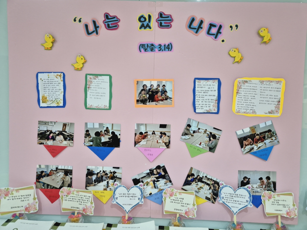 성전20240707_181247.jpg