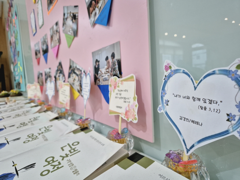성전20240707_181706.jpg
