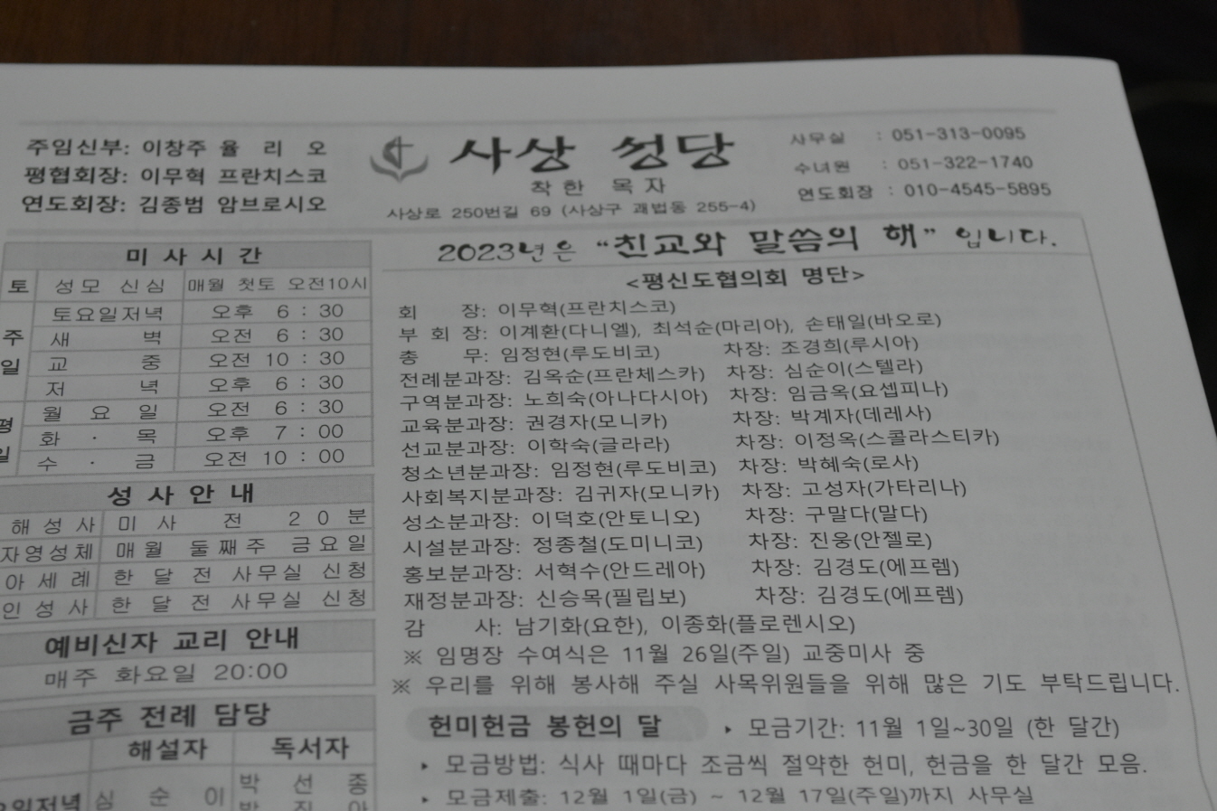 용량DSC_0061.JPG