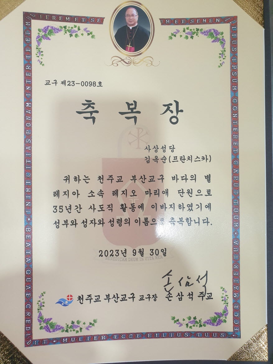 용량20231126_095331.jpg