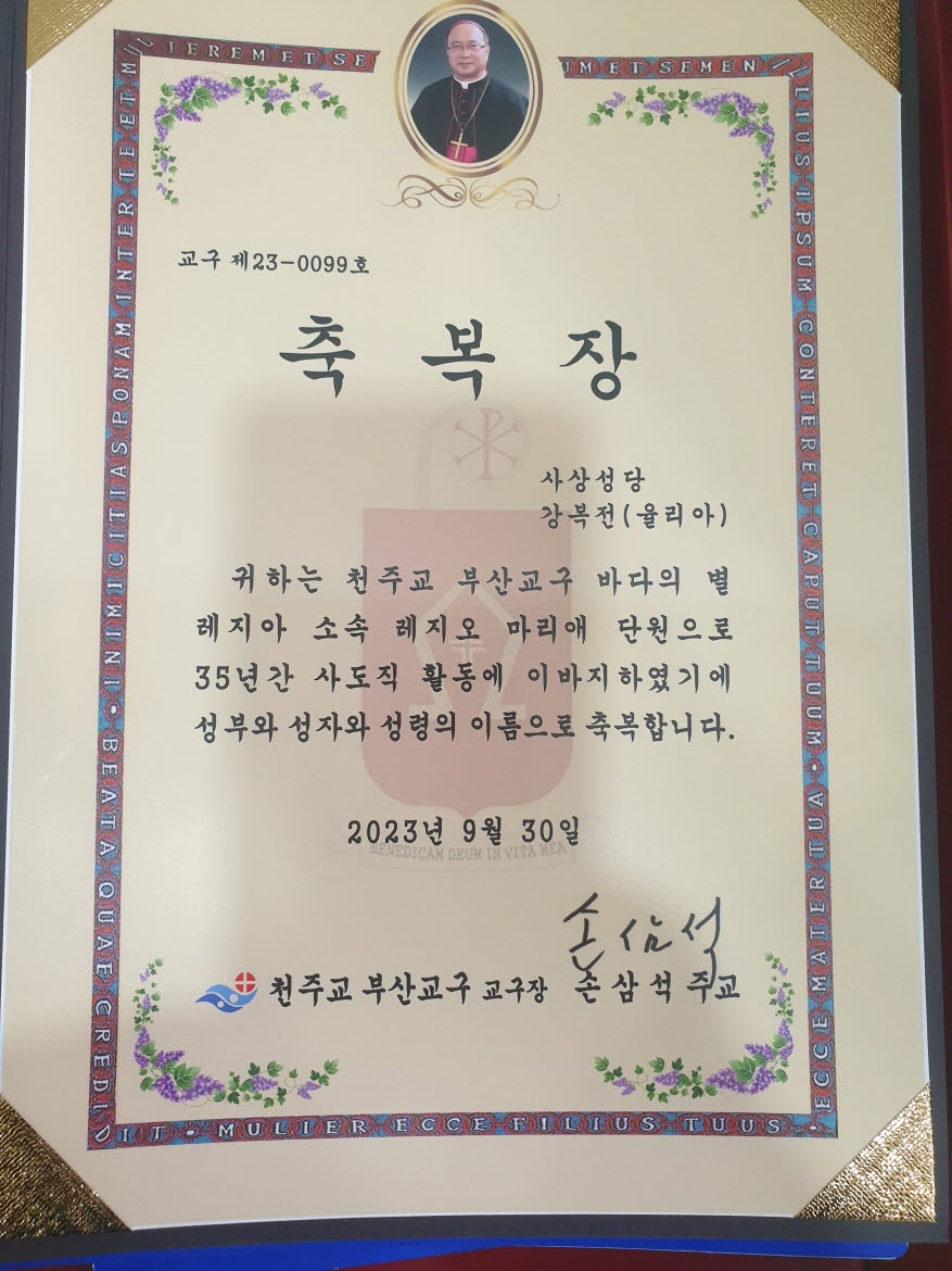 용량20231126_095345.jpg