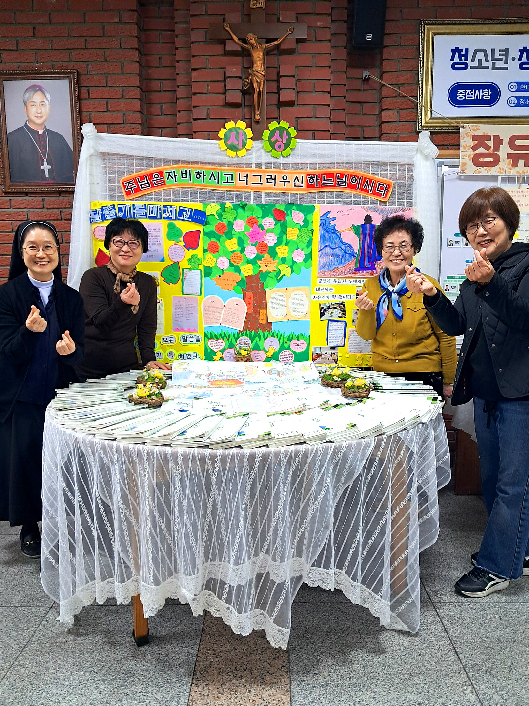 성전KakaoTalk_20241125_200457278_21.jpg