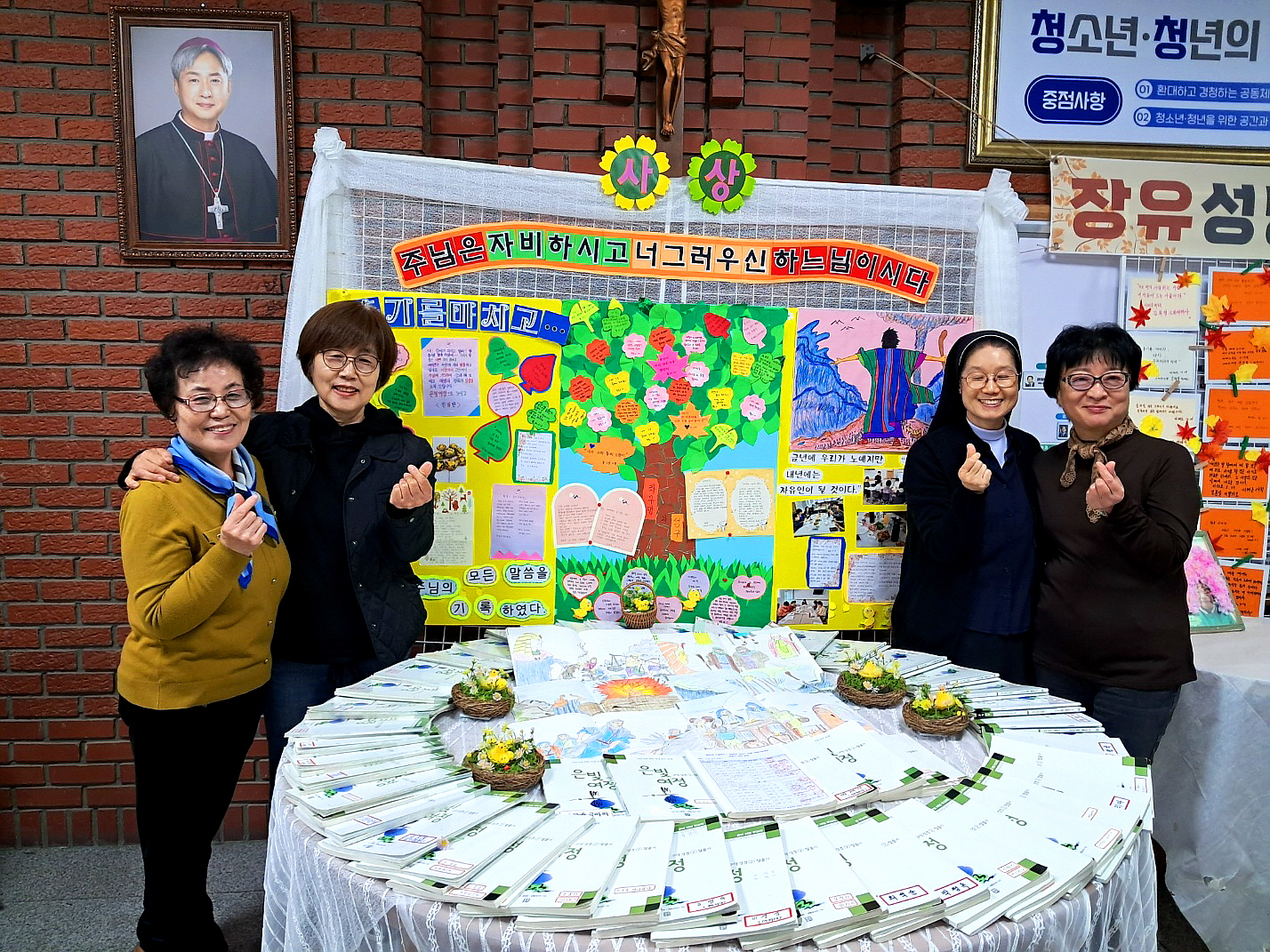 성전KakaoTalk_20241125_200457278_14.jpg