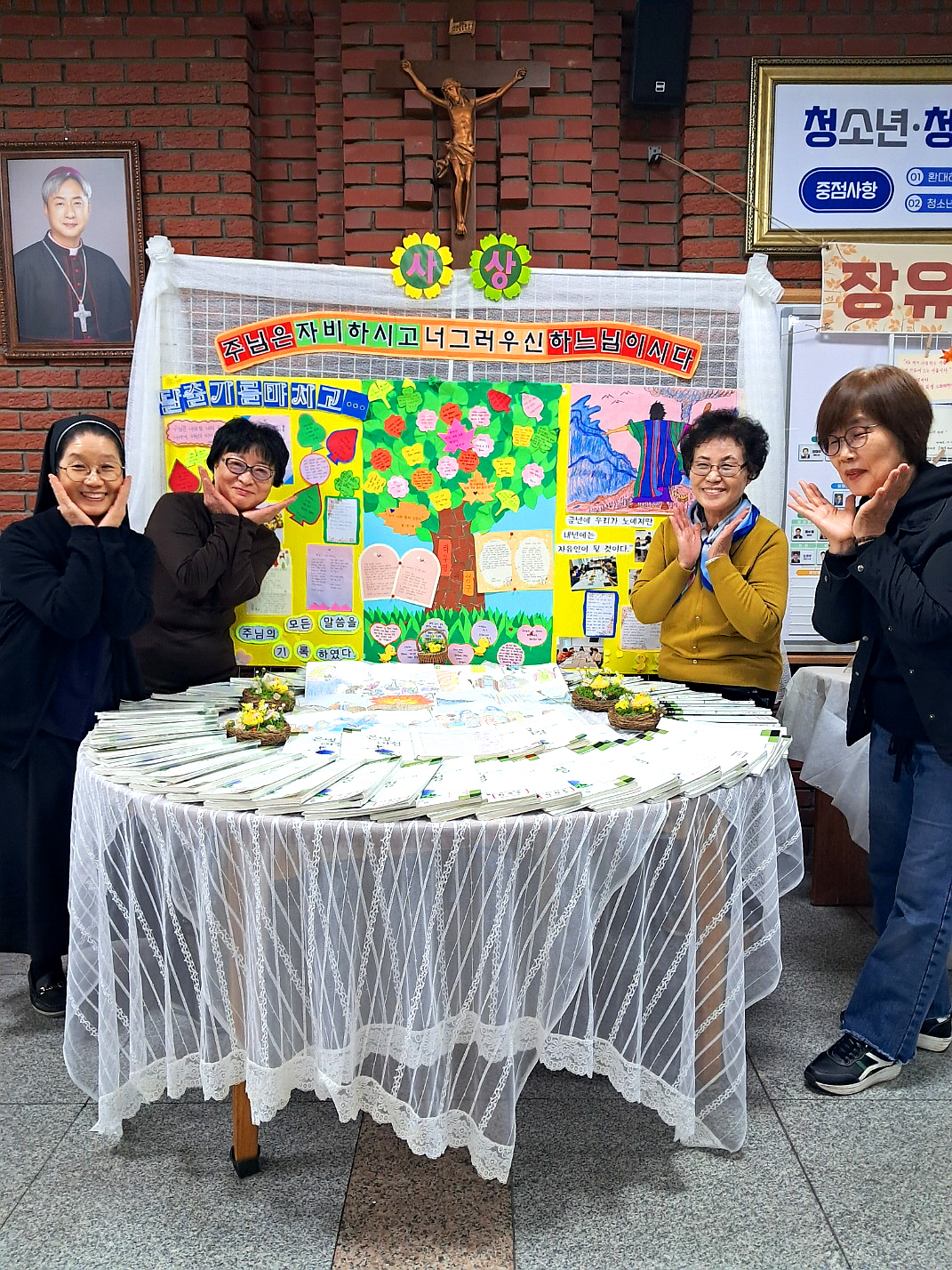 성전KakaoTalk_20241125_200457278_19.jpg