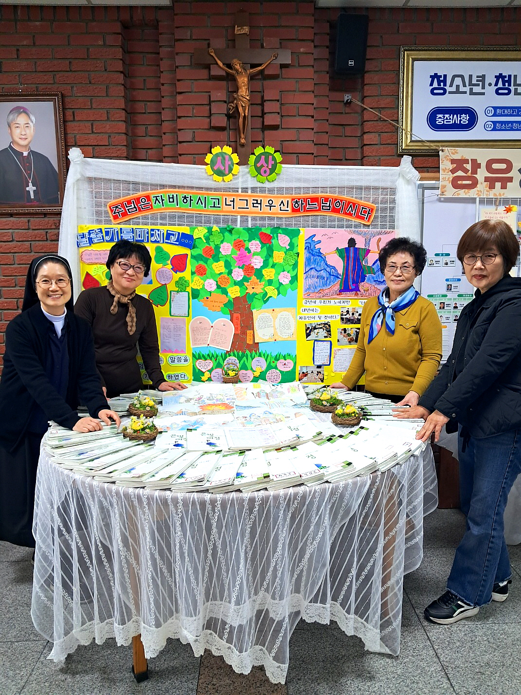 성전KakaoTalk_20241125_200457278_18.jpg