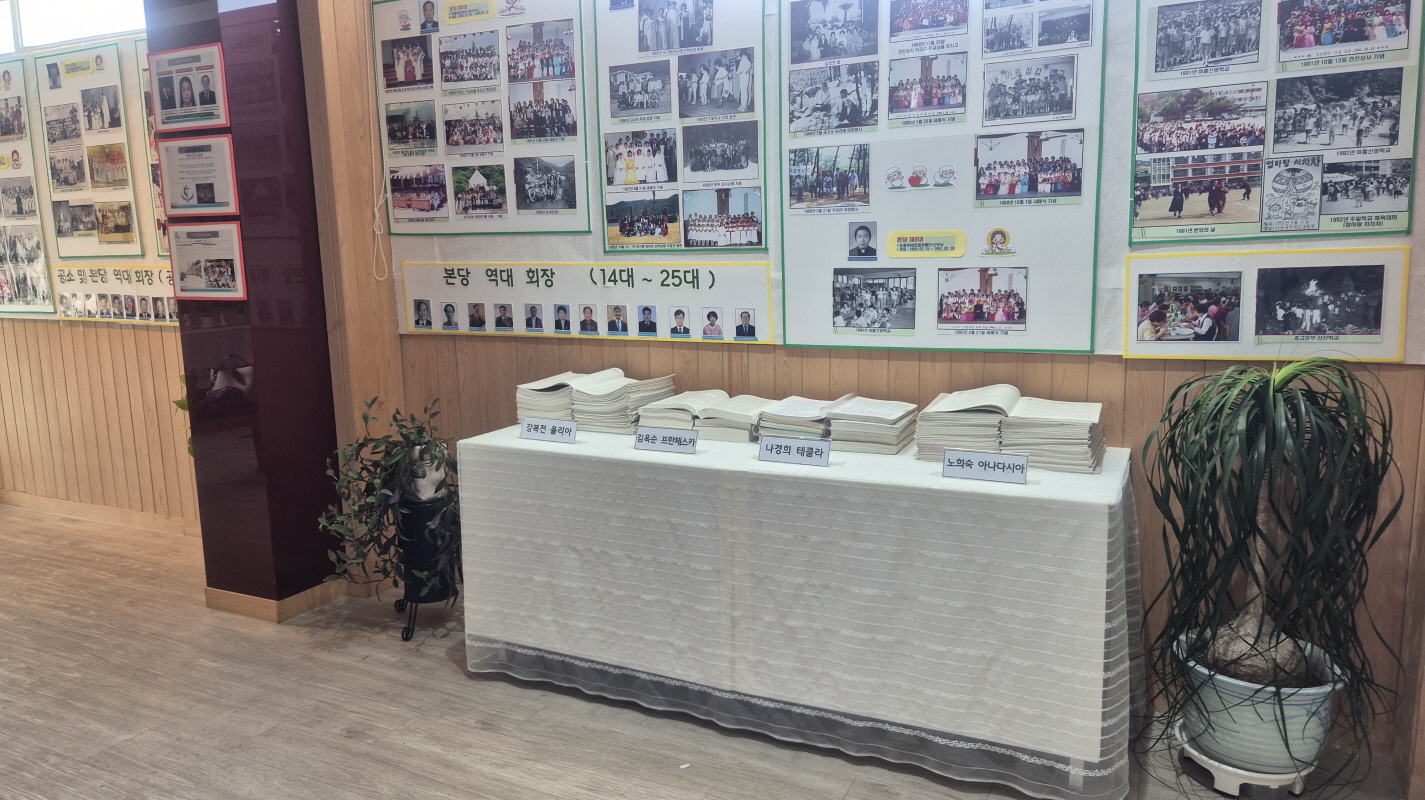 성전20250927_153319.jpg