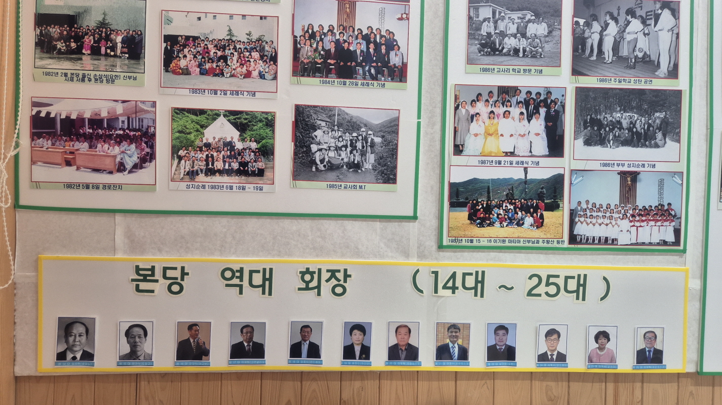 성전20250927_153248.jpg