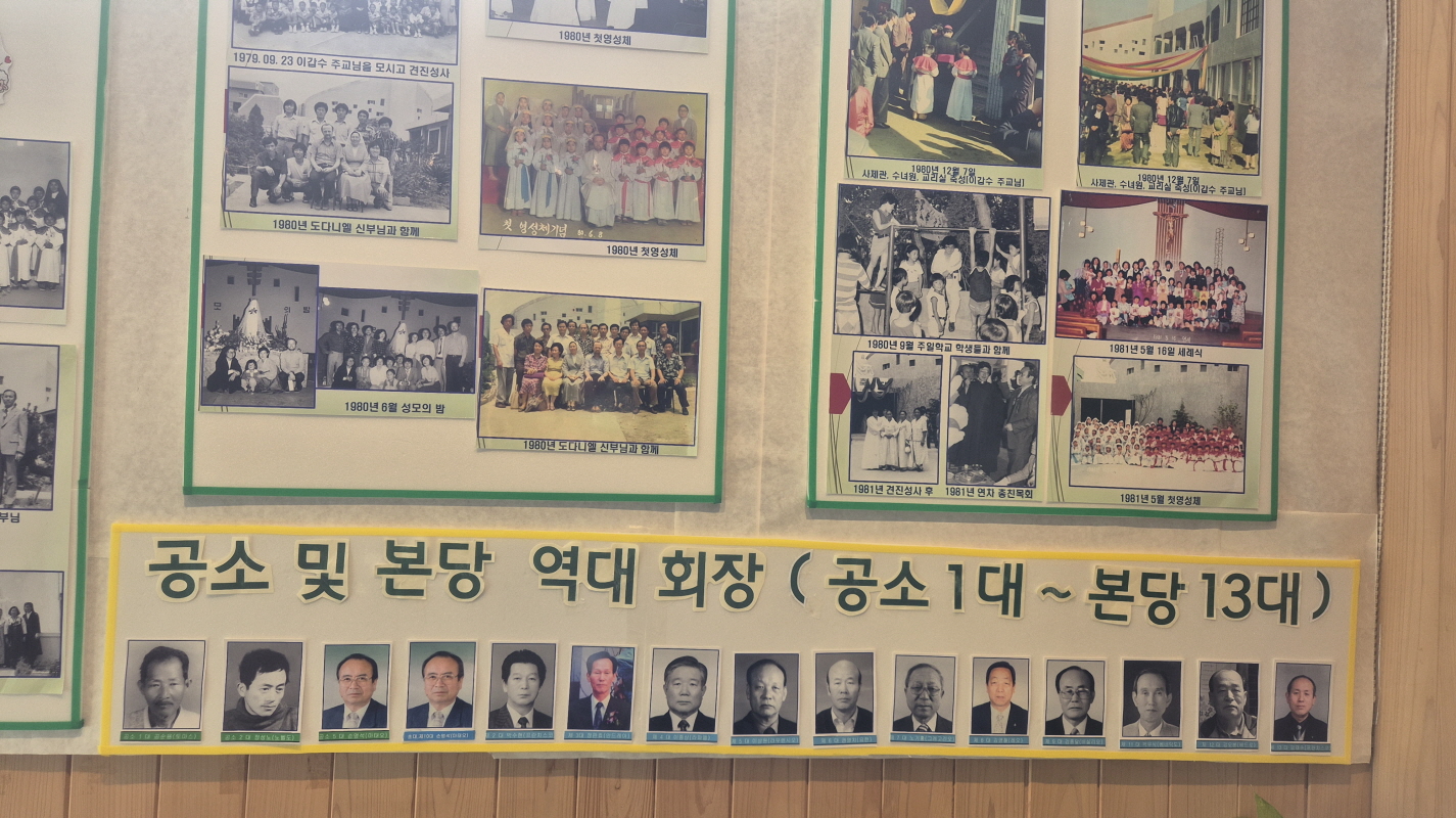 성전20250927_153233.jpg