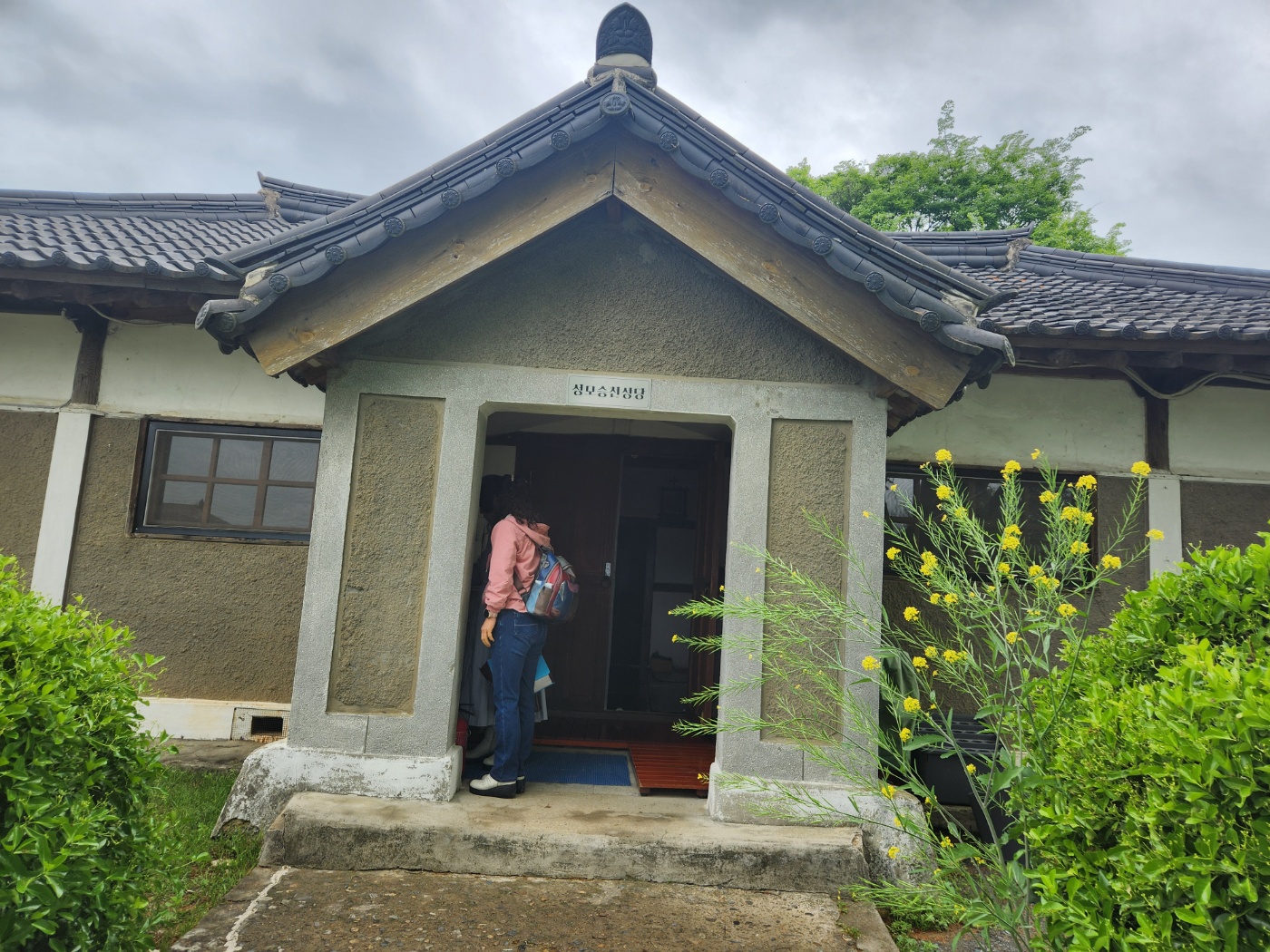 KakaoTalk_20240422_205514560_06.jpg