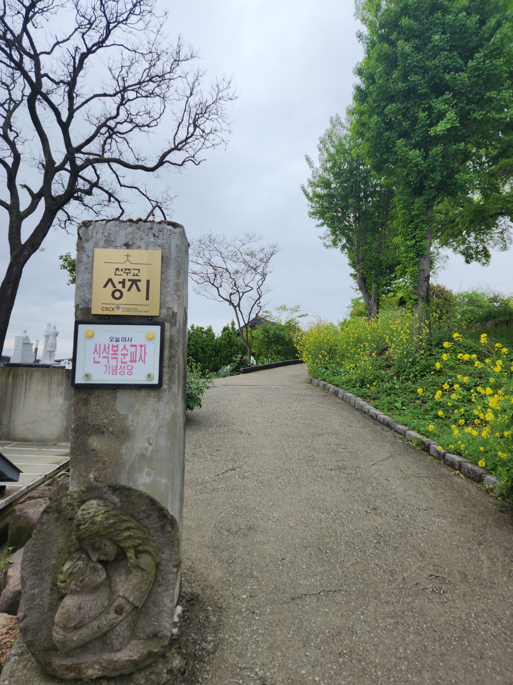 KakaoTalk_20240422_205756713_04.jpg