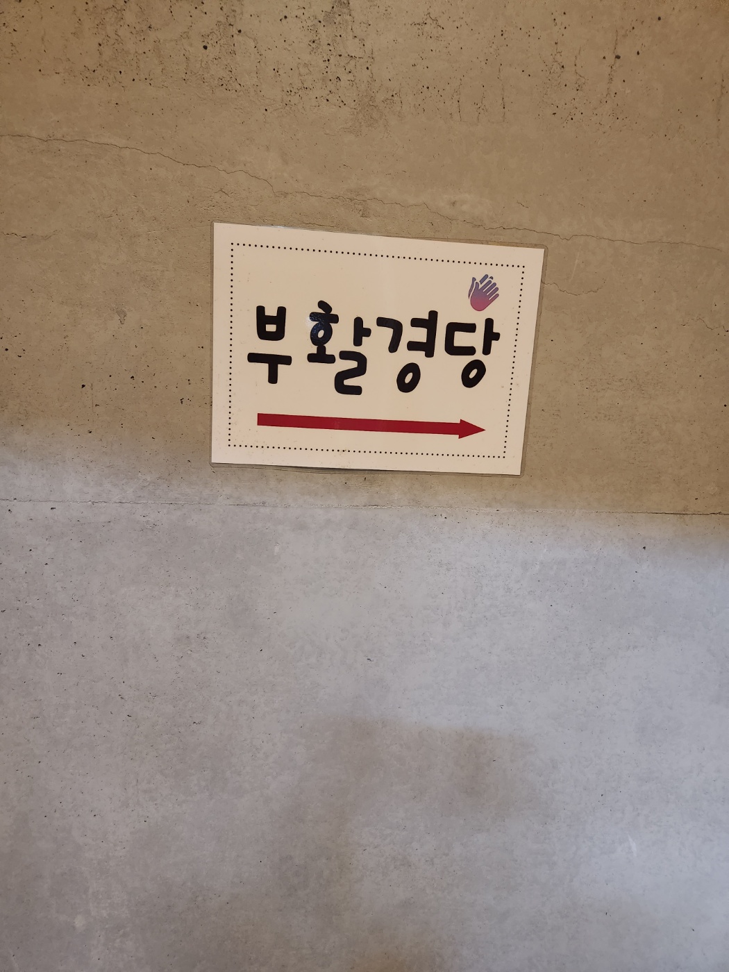 KakaoTalk_20240422_205514560_15.jpg