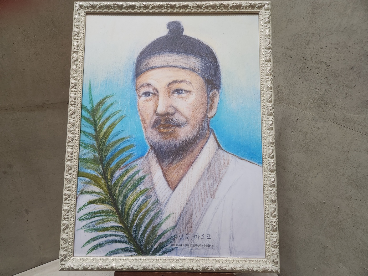 KakaoTalk_20240422_205514560_10.jpg