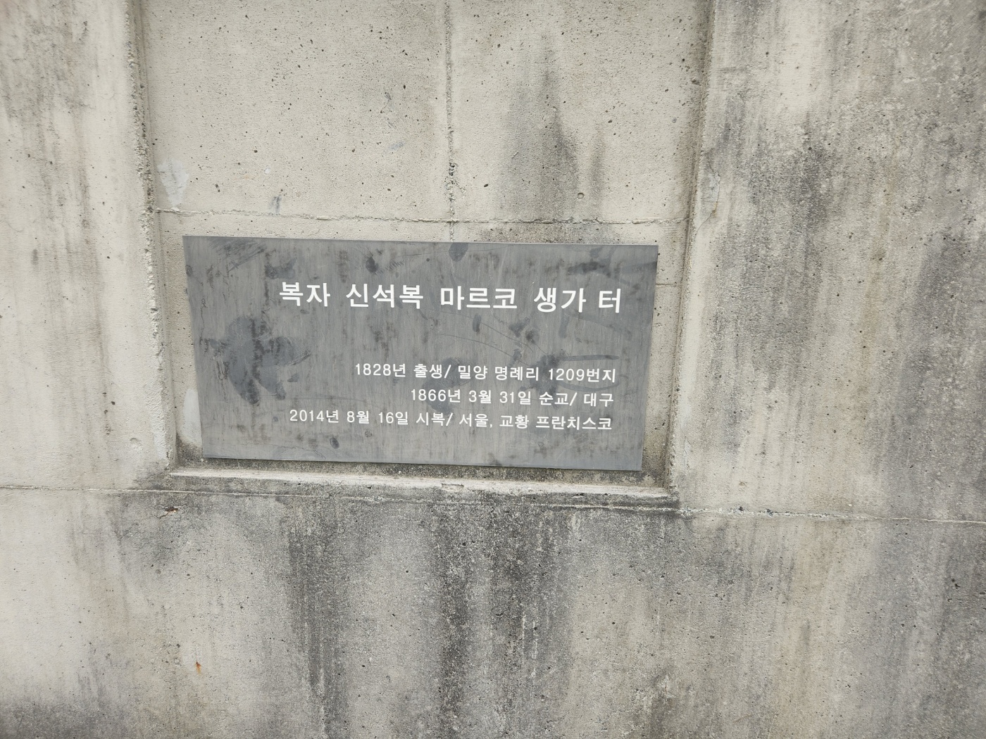 KakaoTalk_20240422_205514560_08.jpg