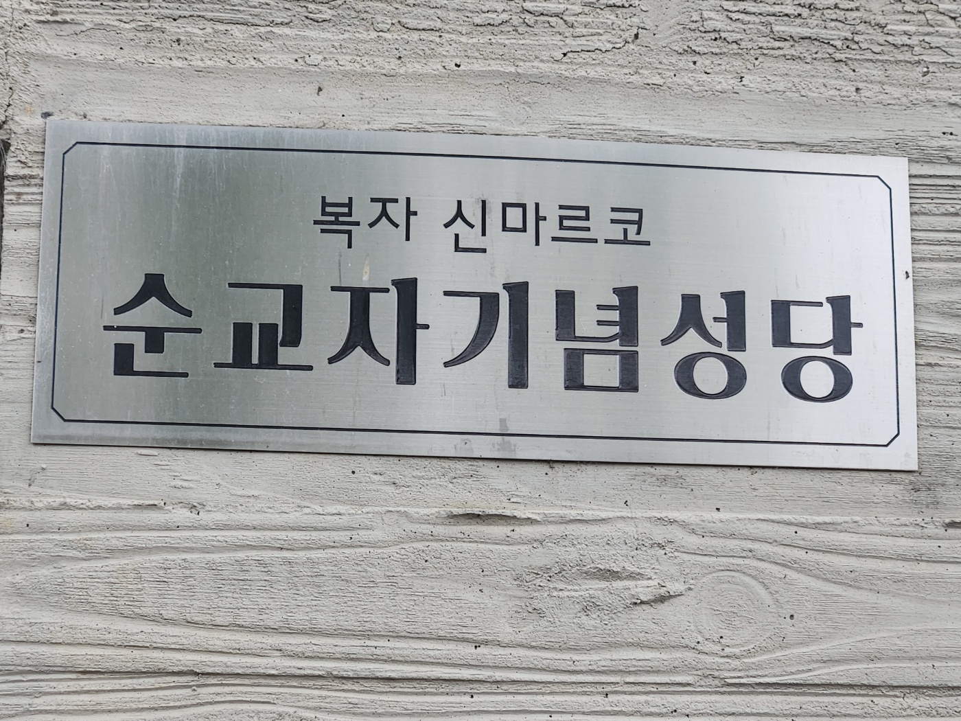 KakaoTalk_20240422_205625639_12.jpg