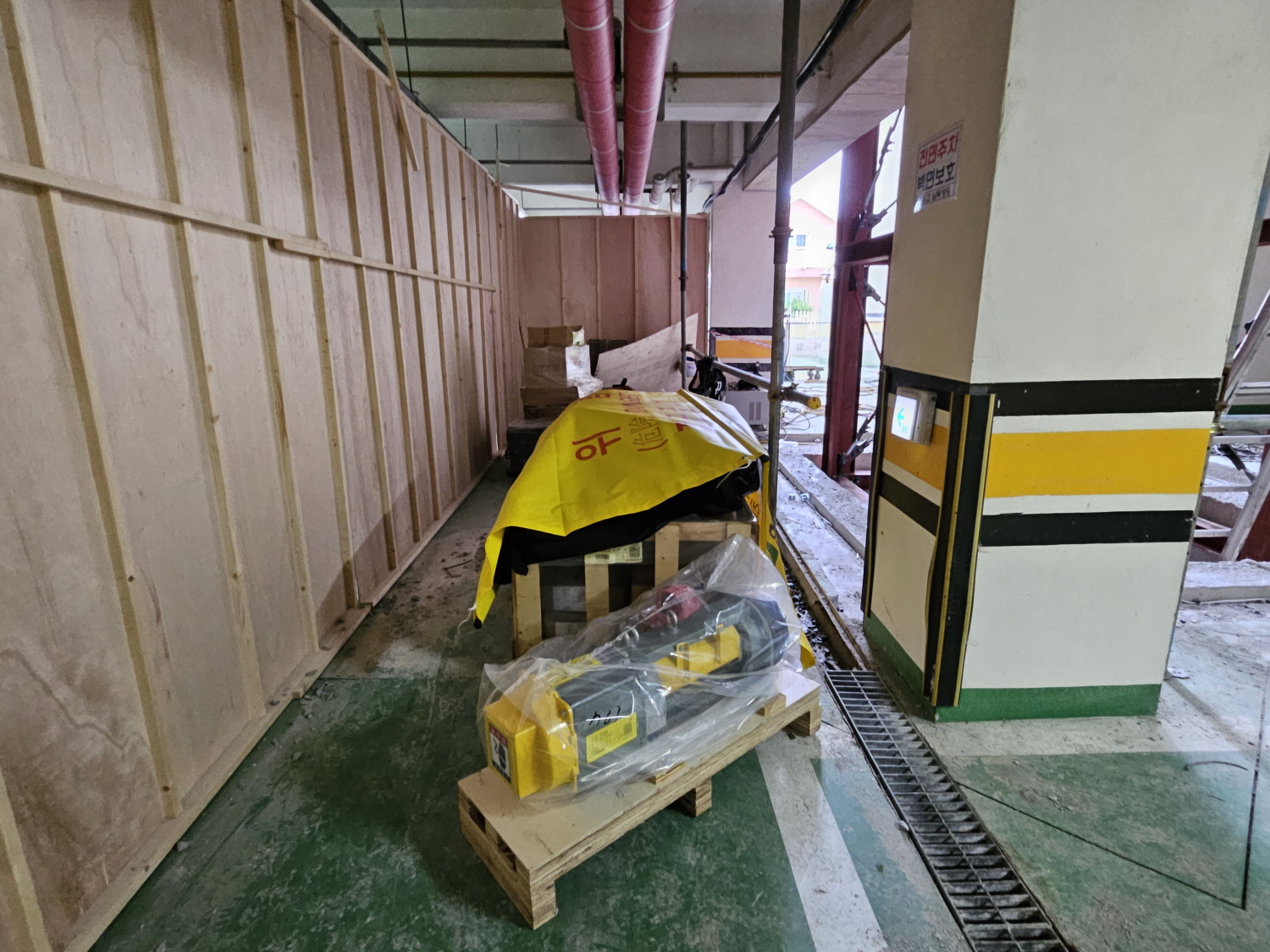 [꾸미기]KakaoTalk_20250916_153916155_03.jpg