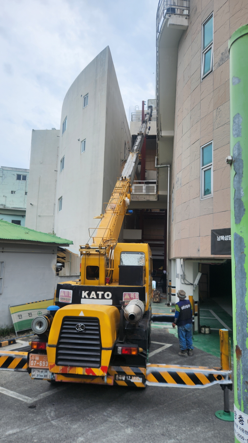 [꾸미기]KakaoTalk_20250909_165444852.jpg