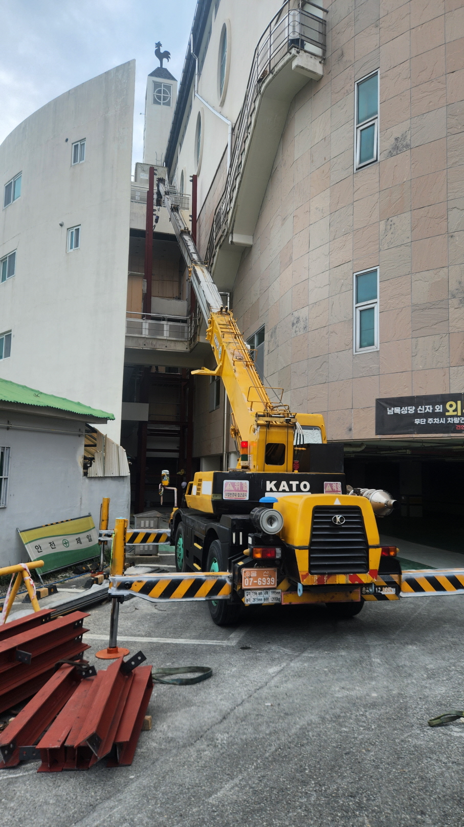 [꾸미기]KakaoTalk_20250909_165444852_01.jpg