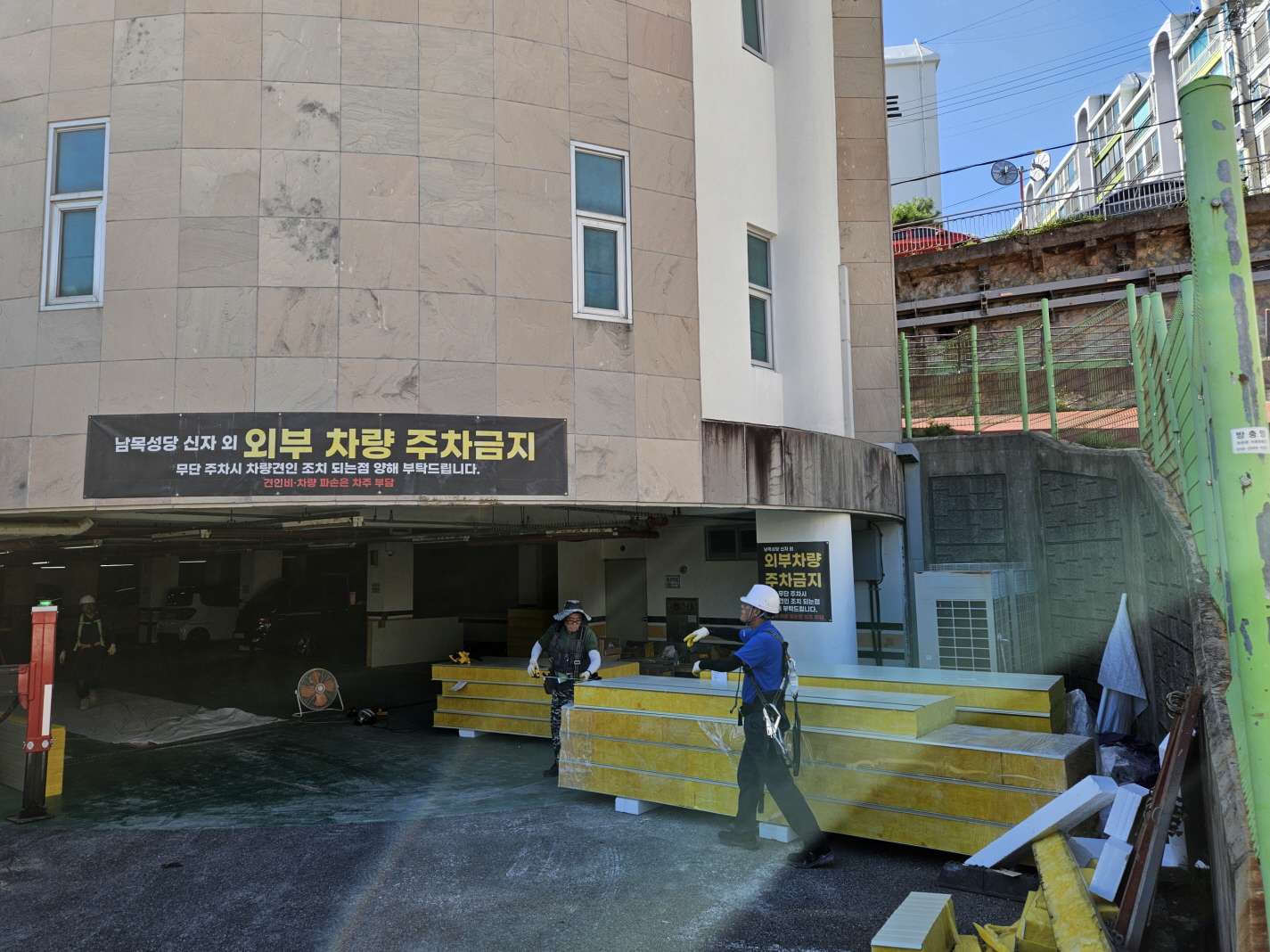 [꾸미기]KakaoTalk_20250923_171536948_03.jpg