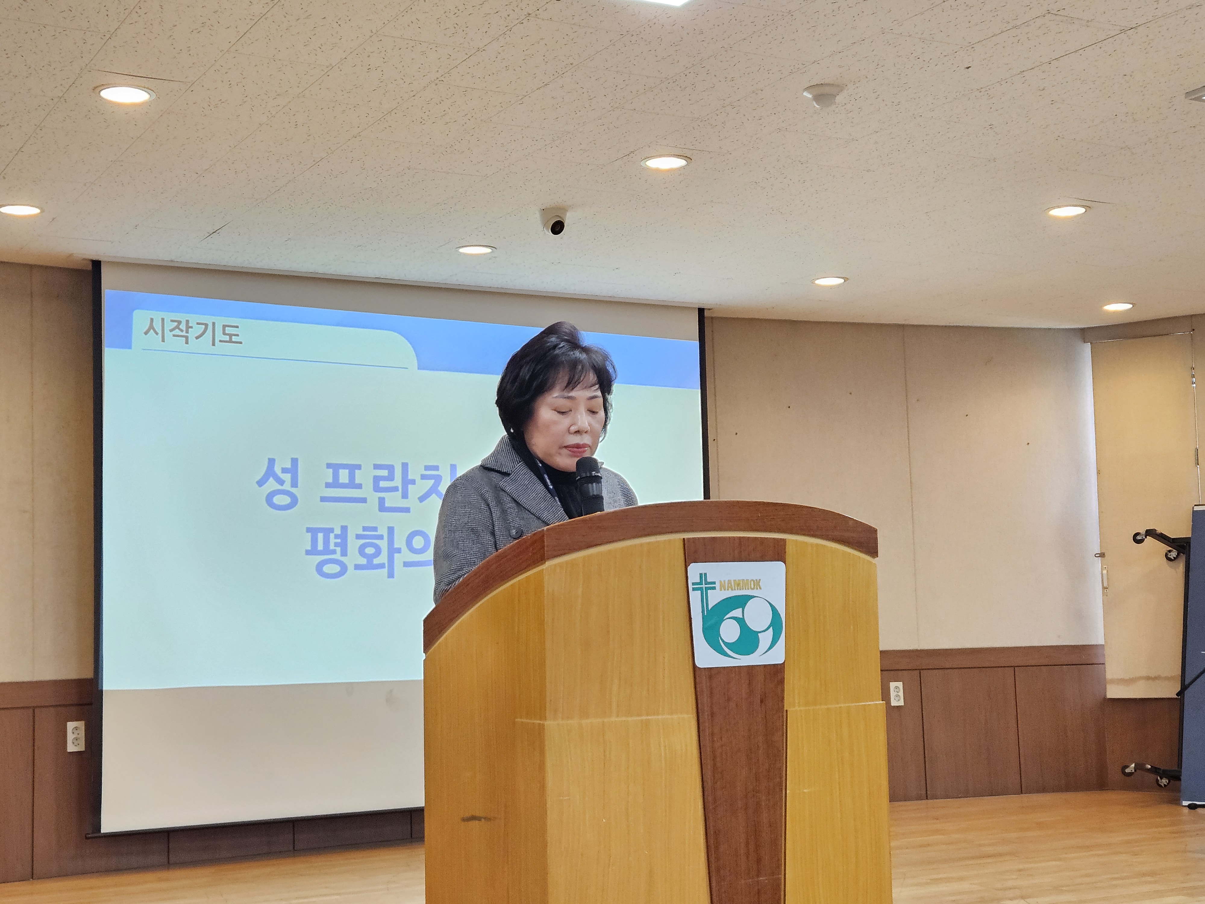 KakaoTalk_20250121_091756429_01.jpg