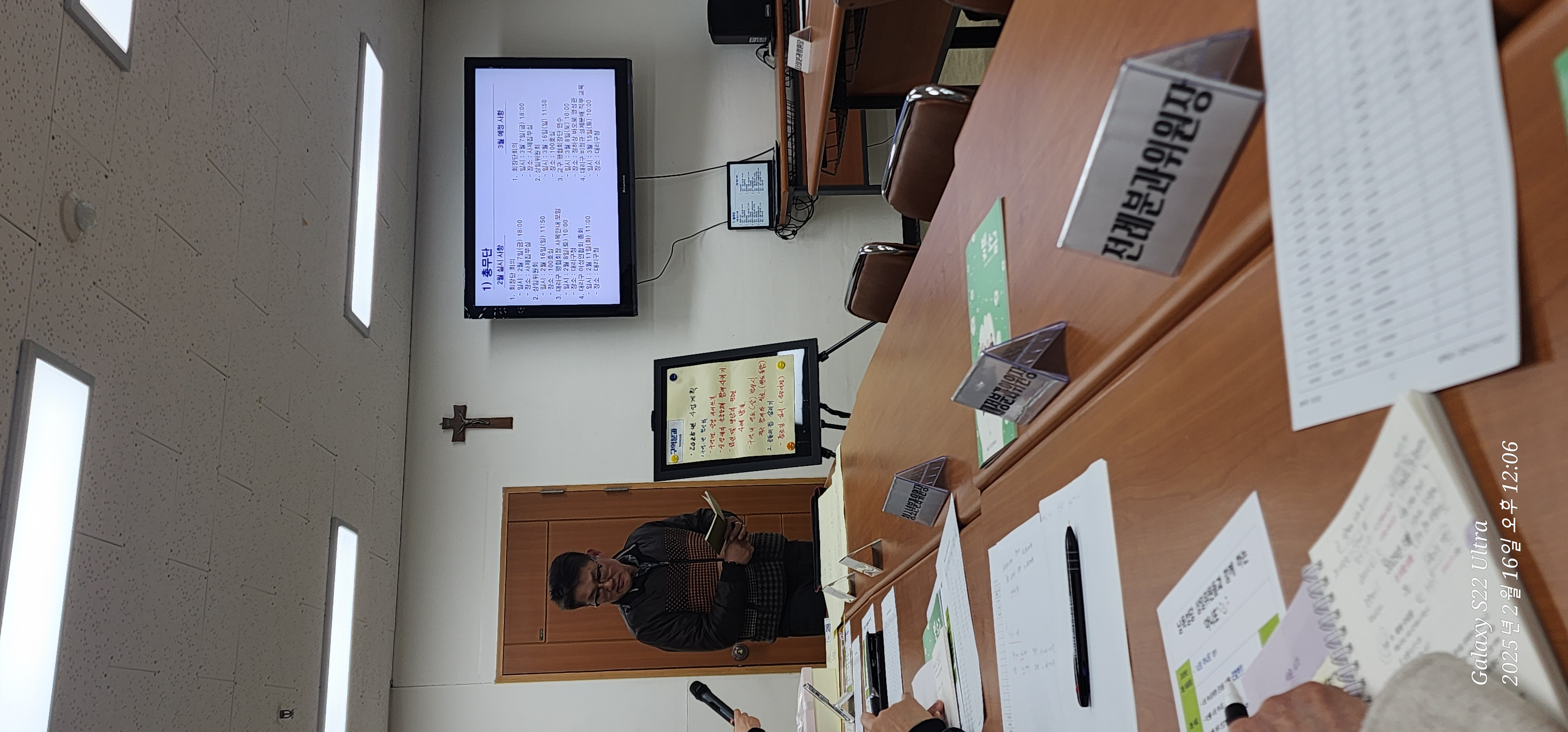 KakaoTalk_20250225_171734034_01.jpg