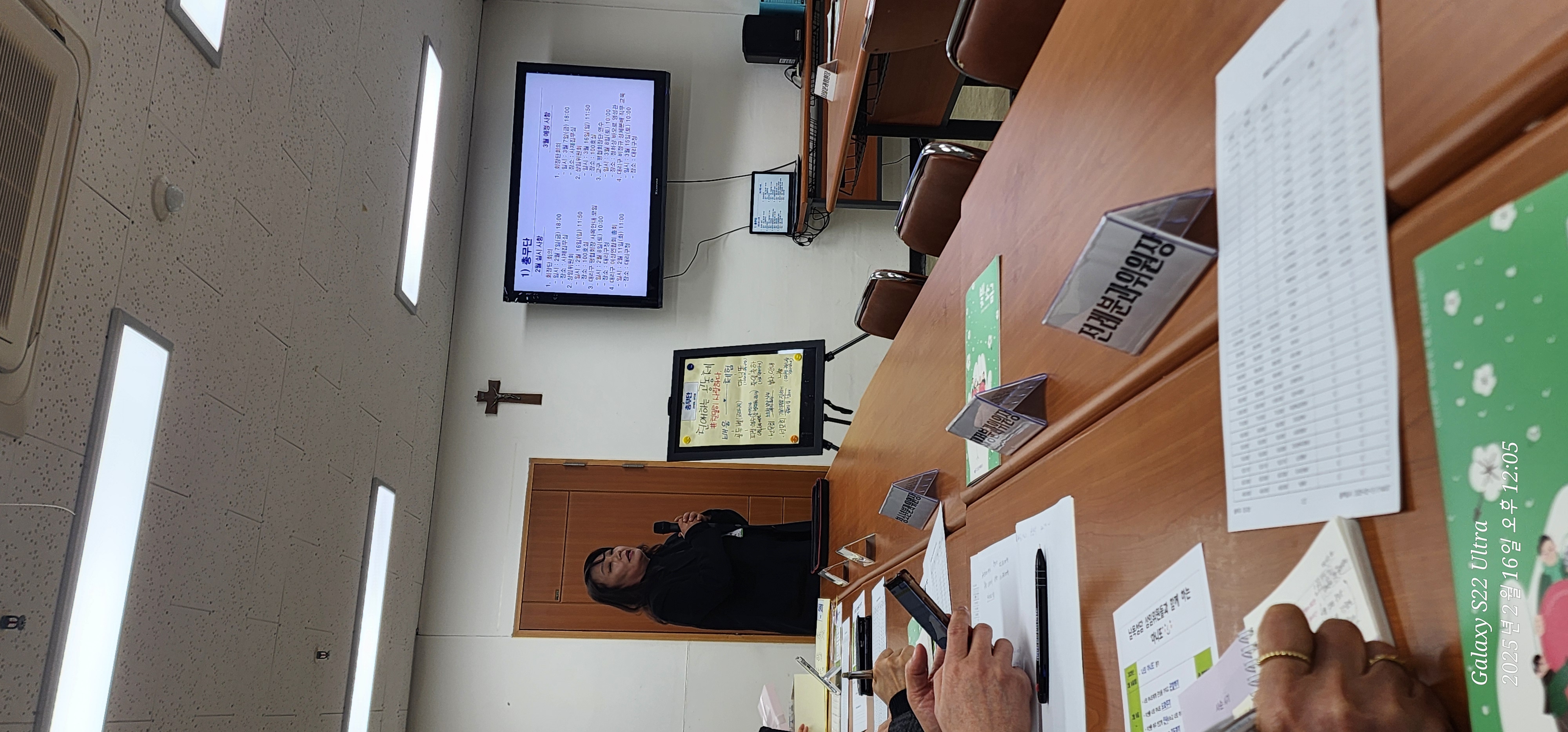 KakaoTalk_20250225_171734034.jpg