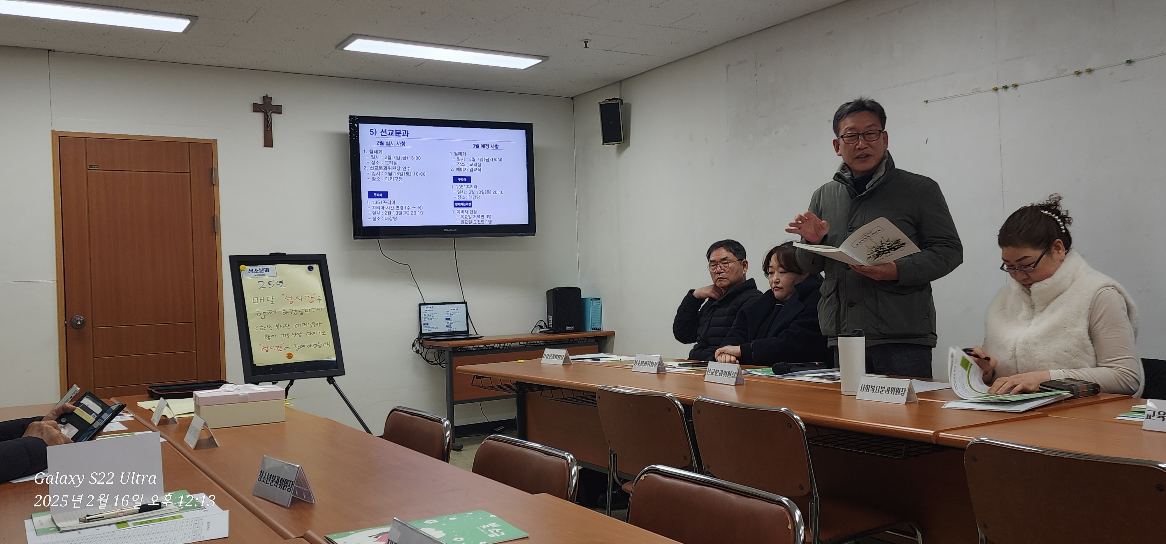 KakaoTalk_20250225_171734034_04.jpg