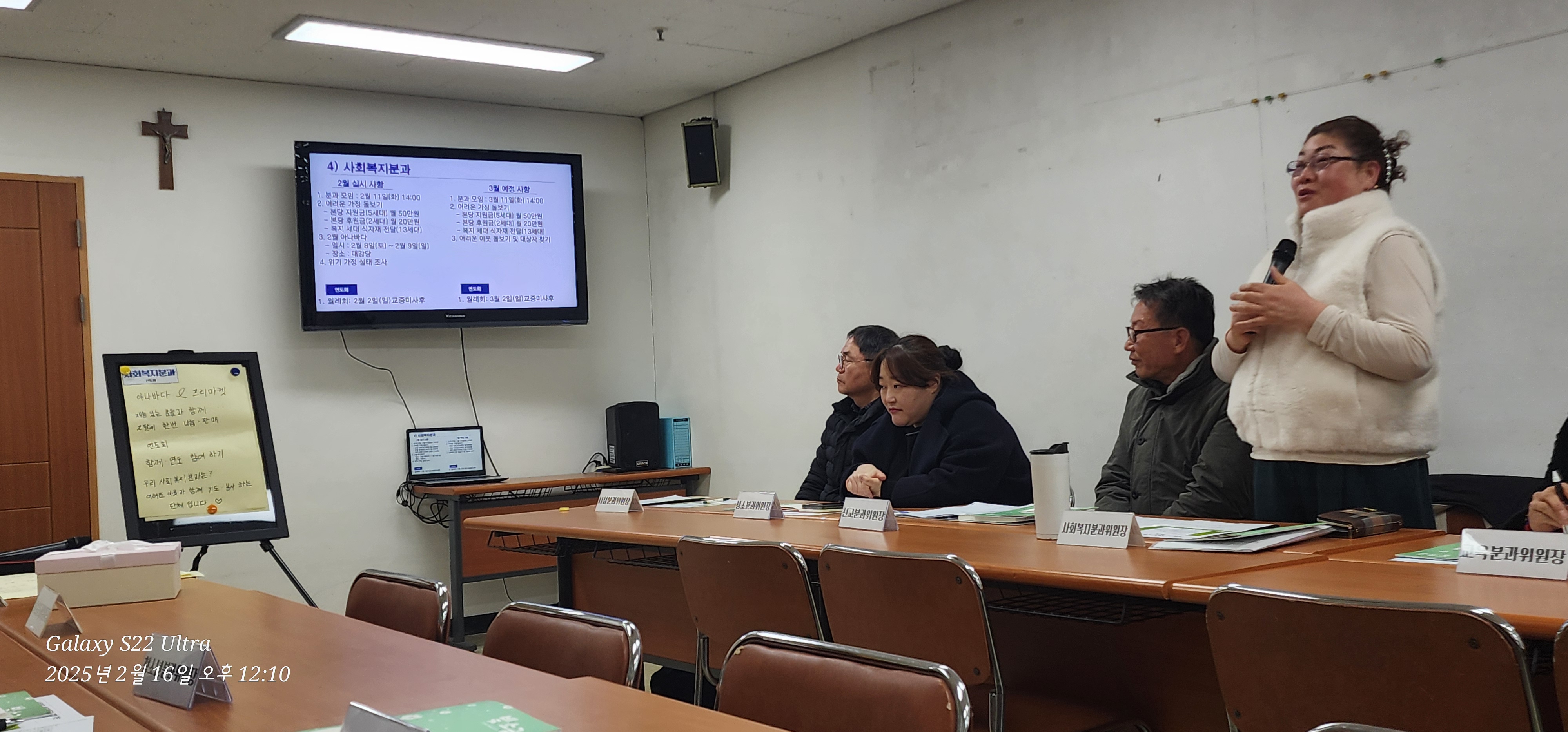 KakaoTalk_20250225_171734034_03.jpg