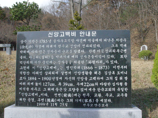 DSC00258.jpg