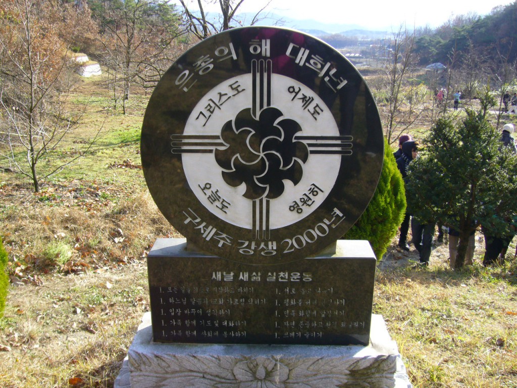 P1040445.jpg