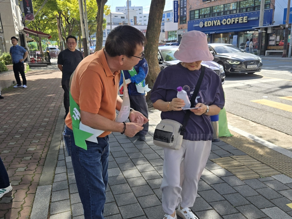 KakaoTalk_20250921_150124212.jpg