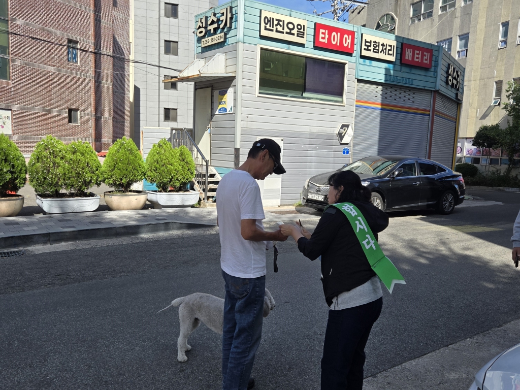 KakaoTalk_20250921_150124212_02.jpg