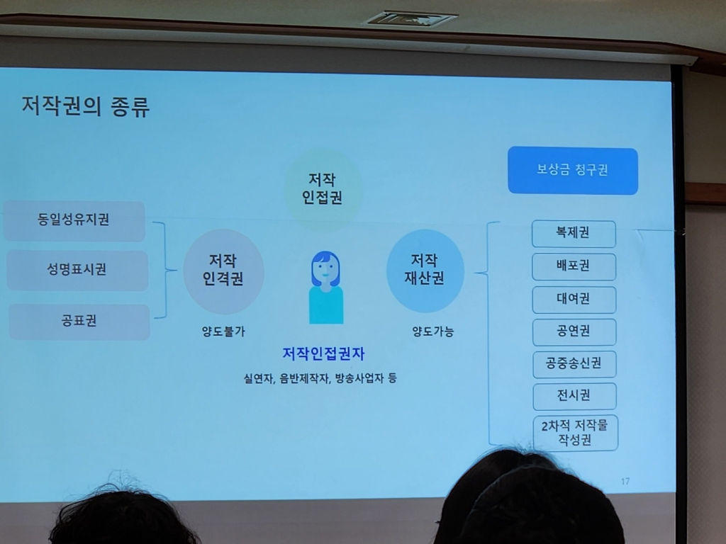 KakaoTalk_20250309_151945566_12.jpg
